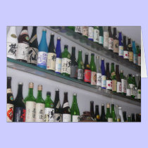 sake cards