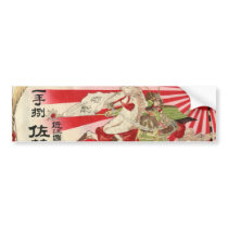 Sake for a Samurai Vintage Woodblock Print Bumper Stickers