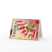 Sake for a Samurai Vintage Woodblock Print Cards