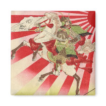 Sake for a Samurai Vintage Woodblock Print Magnet
