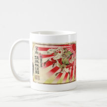 Printable Samurai on Sake For A Samurai Vintage Woodblock Print Coffee Mug