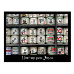 sake kamakura greetings postcards