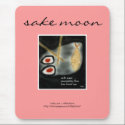 Sake Moon mousepads by Reflekshins Sake Moon mousepads