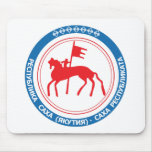 Sakha Coat of Arms Mousepad