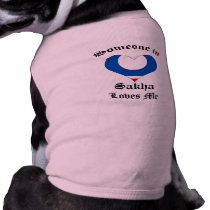 Sakha Dog Clothes