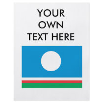 Sakha Flag flyers