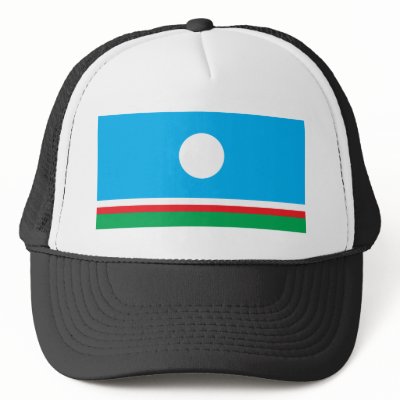 Sakha Flag Hat by FlagTshirts