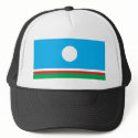 Sakha Flag Hat by FlagTshirts Sakha Flag Hat