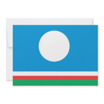 Sakha Flag invitations