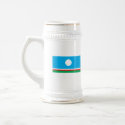 Sakha Flag Mug by FlagTshirts Sakha Flag Mug