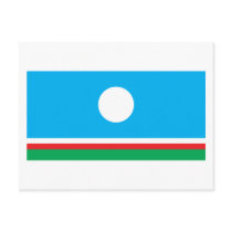 Sakha Flag Postcard by FlagTshirts Sakha Flag Postcard