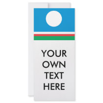 Sakha Flag rack cards by flagshirts Sakha Flag rack cards