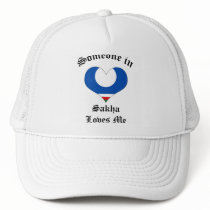 Sakha Mesh Hats