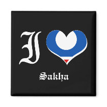 Sakha Fridge Magnet