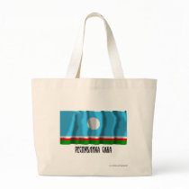 Sakha Republic Flag bags by Vexillophile Sakha Republic Flag bags