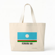 Sakha Republic Flag Bags