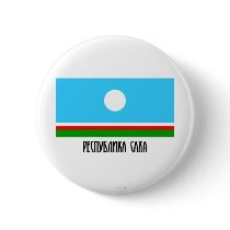 Sakha Republic Flag buttons by Vexillophile Sakha Republic Flag buttons