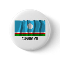 Sakha Republic Flag buttons by Vexillophile Sakha Republic Flag buttons