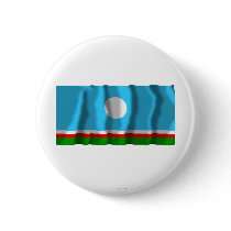 Sakha Republic Flag buttons by Vexillophile Sakha Republic Flag buttons