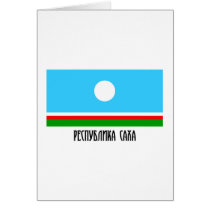 Sakha Republic Flag cards by Vexillophile Sakha Republic Flag cards
