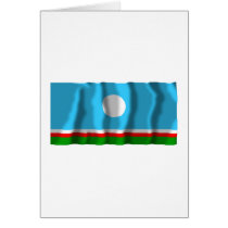 Sakha Republic Flag cards by Vexillophile Sakha Republic Flag cards