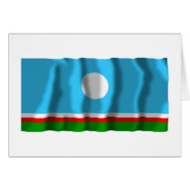 Sakha Republic Flag cards by Vexillophile Sakha Republic Flag cards