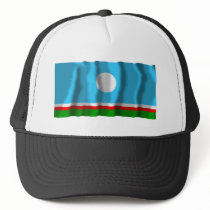 Sakha Republic Flag hats by Vexillophile Sakha Republic Flag hats