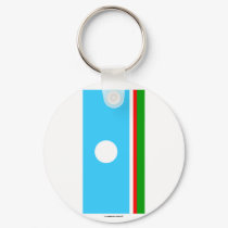 Sakha Republic Flag keychains by Vexillophile Sakha Republic Flag keychains