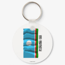 Sakha Republic Flag keychains by Vexillophile Sakha Republic Flag keychains