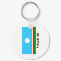 Sakha Republic Flag keychains by Vexillophile Sakha Republic Flag keychains