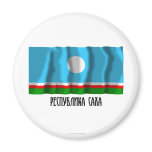Sakha Republic Flag magnets