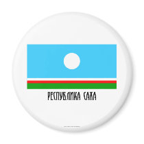 Sakha Republic Flag Magnet
