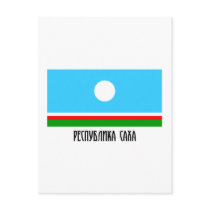 Sakha Republic Flag postcards by Vexillophile Sakha Republic Flag postcards