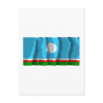 Sakha Republic Flag postcards by Vexillophile Sakha Republic Flag postcards