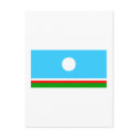 Sakha Republic Flag postcards