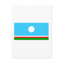 Sakha Republic Flag postcards by Vexillophile Sakha Republic Flag postcards