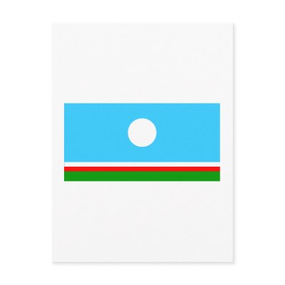 Sakha Republic Flag Postcard by Vexillophile