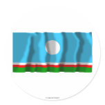 Sakha Republic Flag stickers