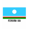 Sakha Republic Flag t-shirts