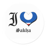Sakha stickers
