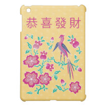 Sakura Batik Chinese New Year iPad Mini Case ipad mini cases