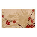 Sakura flowers Profile Card business cards by coconutpie Sakura flowers Profile Card business cards