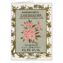 Sakura Flowers Vintage Japanese Silk Label Cards