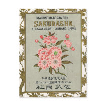 Sakura Flowers Vintage Japanese Silk Label Postcard
