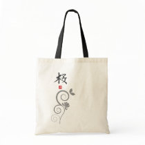 Sakura Hieroglyph - Floral Bag Design by EveStock Sakura Hieroglyph - Floral Bag Design