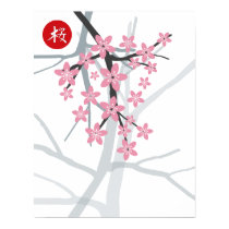Sakura Hieroglyph Print