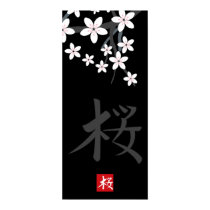 Sakura Hieroglyph Print