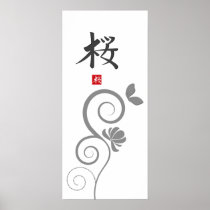 Sakura Hieroglyph Print