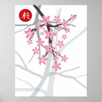 Sakura Hieroglyph Print
