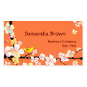 Sakura Interior Designer Business Cards profilecard